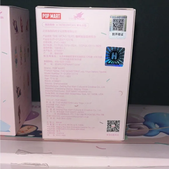 Pop Mart The Monsters Lazy Yoga “LITTLE BIRD” - Picture 5 of 8